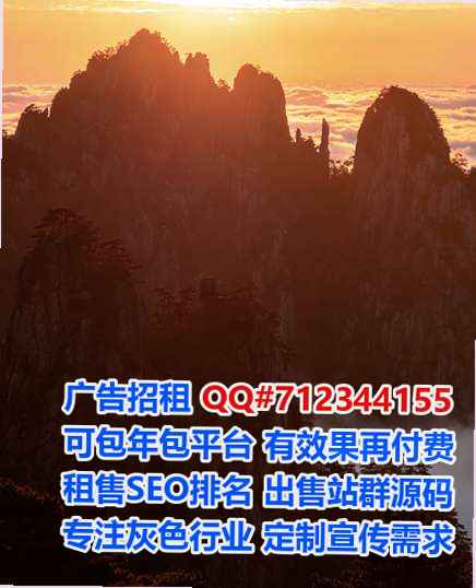 运城供卵互联网工作室